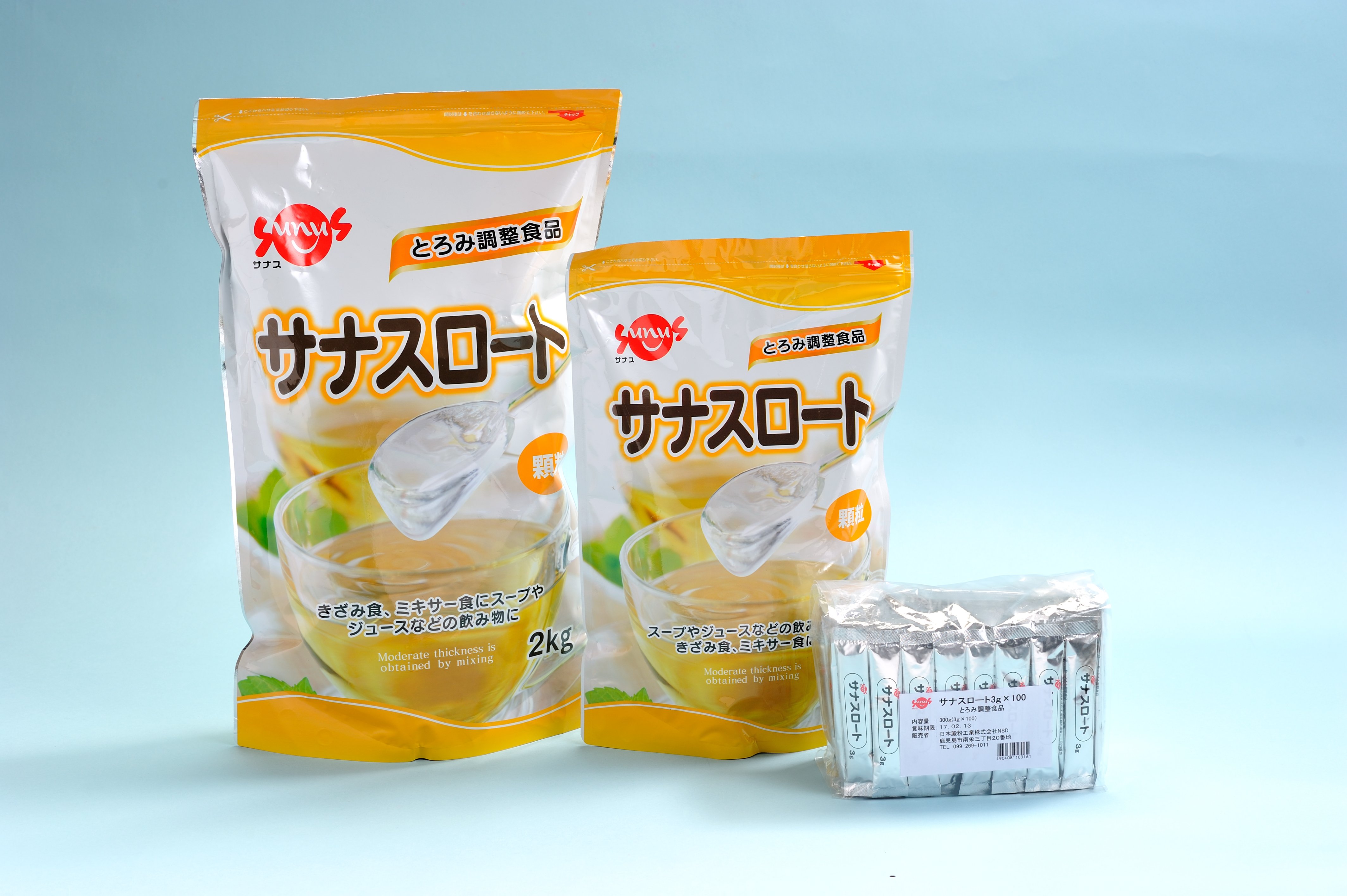 <div class='lum-box'><h4 class='fontColor_blue lum-font-size'>サナスロート</h4></div><div class='lum-font-cnt'>顆粒状で溶けやすく、食品の風味を損なわないとろみ調整食品です。温かいものでも、冷たいものでも混ぜるだけで簡単にとろみがつきます。</div>