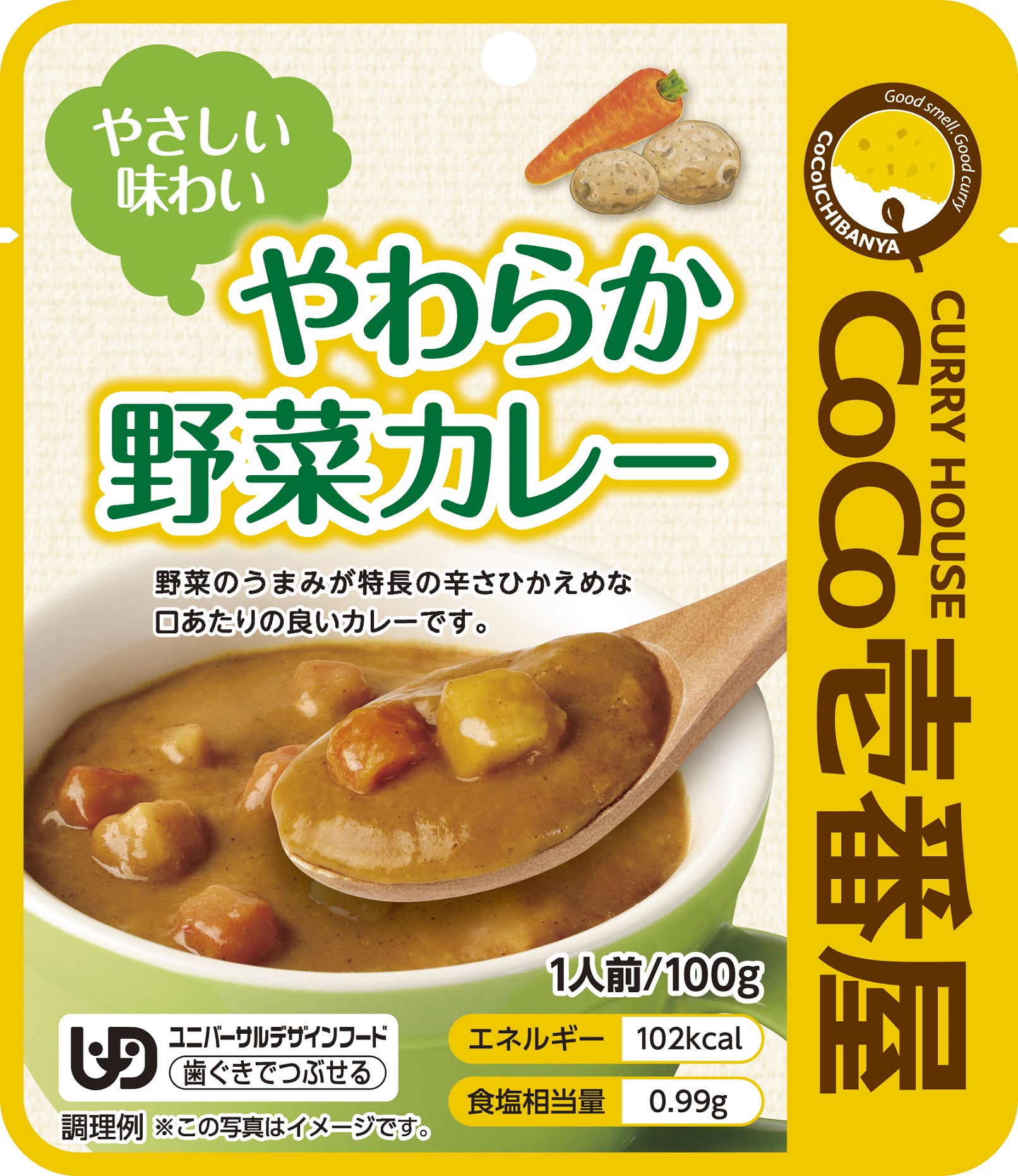 <div class='lum-box'><h4 class='fontColor_blue lum-font-size'>やさしい味わいやわらか野菜カレー</h4></div><div class='lum-font-cnt'>「すべての人にカレーを楽しんでいただきたい」という思いから生まれたココイチ初のユニバーサルデザインフードのレトルトカレーです。</div>