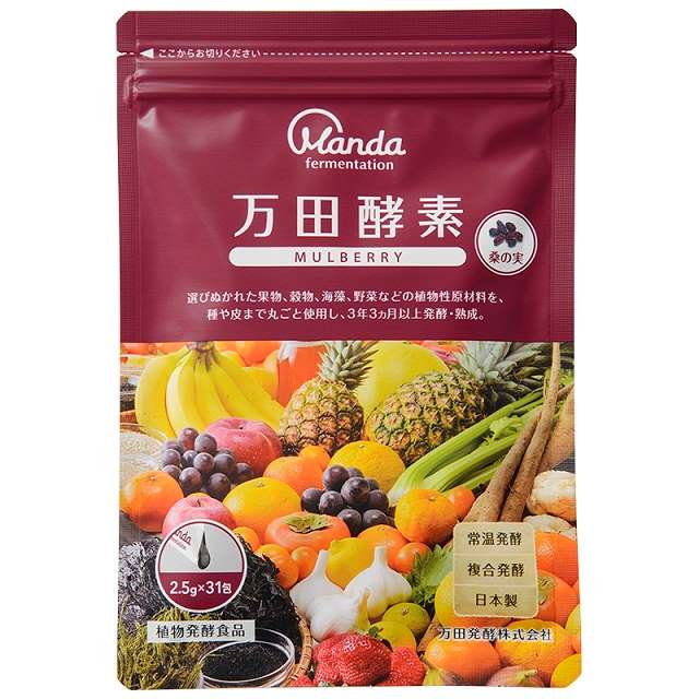 <div class='lum-box'><h4 class='fontColor_blue lum-font-size'>万田酵素MULBERRY分包77.5g</h4></div><div class='lum-font-cnt'>54種類の植物性原材料を使用し、果実の皮や種までまるごと発酵・熟成させた万田酵素シリーズ。日本国内を中心に選び抜かれた「果穀藻菜」（「果」…熟した果実、「穀」…豊かな穀物、「藻」…海の藻類、「菜」…大地の栄養をたっぷり含んだ野菜類）を3年3ヵ月以上もの間発酵・熟成。マルベリー（桑の実）はスーパーフードとして知られており、その甘酸っぱい味は発酵との相性もよく、フルーティーで食べやすい万田酵素です。食生活改善から健康を目指す方にお勧めする植物発酵食品です。</div>
