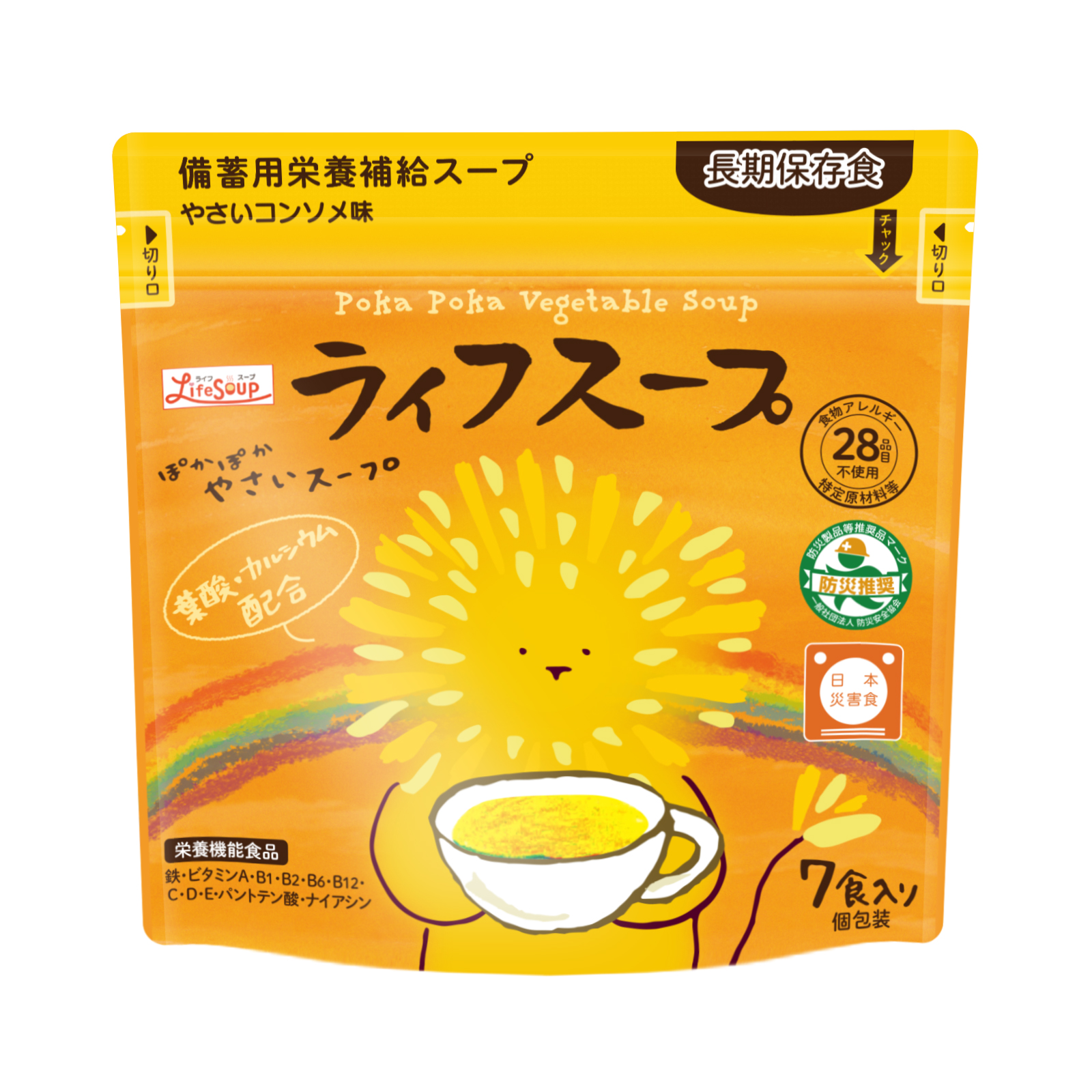 <div class='lum-box'><h4 class='fontColor_blue lum-font-size'>ウエルネス非常食：優しいごはん</h4></div><div class='lum-font-cnt'>防災グッズ大賞を受賞したコンソメ風味「ライフスープ」と「アルファ化粥」のコラボレーションセットです。エネルギーとビタミン類を効率よく補給できます。</div>