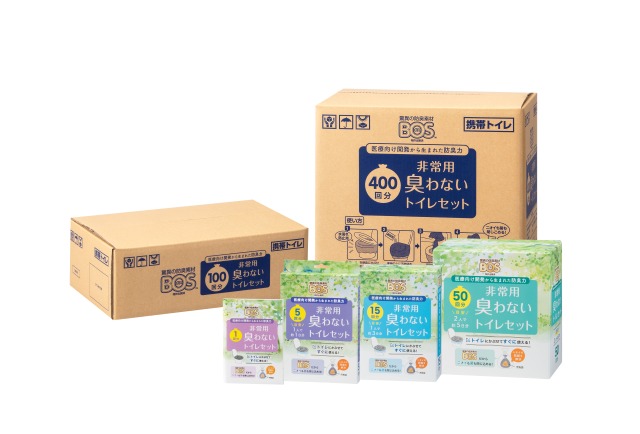 <div class='lum-box'><h4 class='fontColor_blue lum-font-size'>非常用臭わないトイレセット</h4></div><div class='lum-font-cnt'>「すぐに使えて、臭わない」唯一の携帯トイレです。臭わないBOSは様々な臭い問題を解決します。 臭いも菌も封じ込め、驚くほどコンパクト。トイレ対策の決定版です！</div>