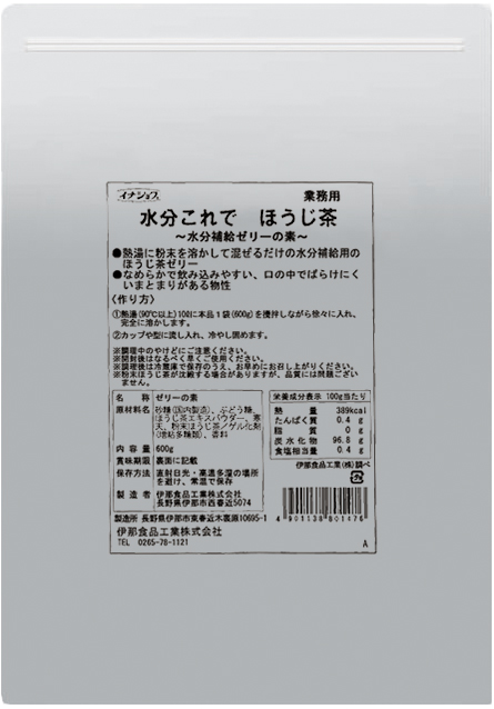 <div class='lum-box'><h4 class='fontColor_blue lum-font-size'>水分補給ゼリーの素　水分これで　ほうじ茶</h4></div><div class='lum-font-cnt'>熱湯に溶かして冷やすだけで、簡単にゼリーが作れます。
離水が少なく、水分補給に適した柔らかさのゼリーができます。</div>