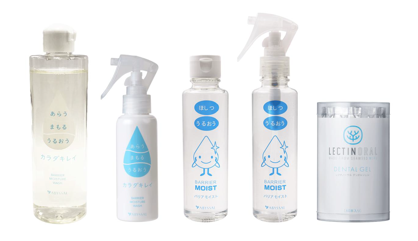 <div class='lum-box'><h4 class='fontColor_blue lum-font-size'>株式会社アビサル・ジャパン</h4></div><div class='lum-font-cnt'>介護と健康肌寿命に特化した「肌＆口腔用スキンケア」</div>