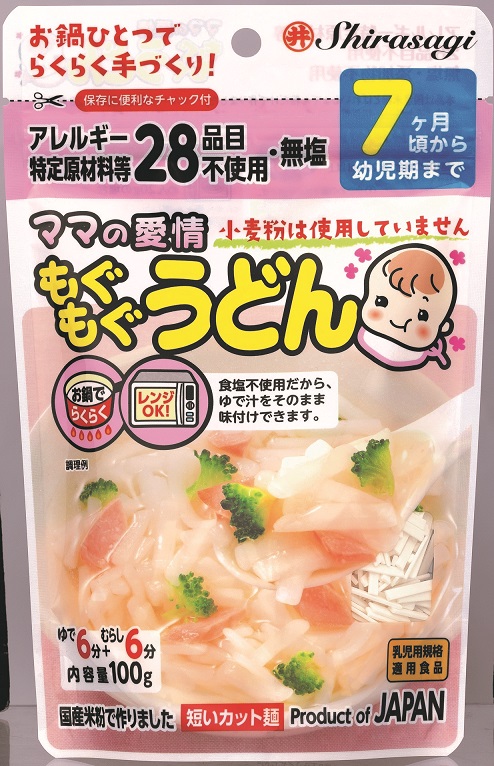 <div class='lum-box'><h4 class='fontColor_blue lum-font-size'>ママの愛情　もぐもぐうどん　100ｇ</h4></div><div class='lum-font-cnt'>アレルギー特定原材料等28品目や食塩・添加物は不使用。
乳幼児の離乳食や介護食として食べやすいサイズの短い麺です。
国産米粉使用。(乳児用規格適用商品）</div>