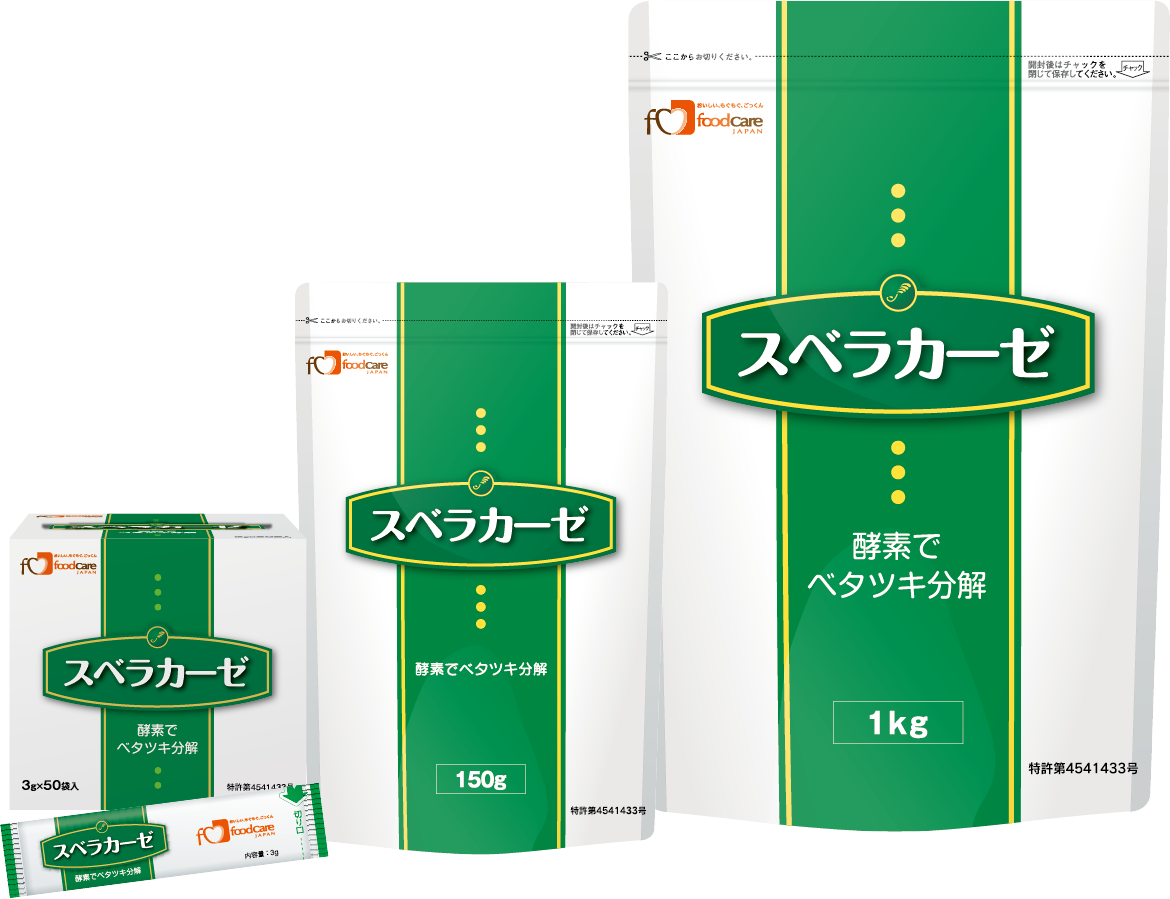 <div class='lum-box'><h4 class='fontColor_blue lum-font-size'>スベラカーゼ</h4></div><div class='lum-font-cnt'>全粥ミキサー、お粥ゼリー、でんぷん食品のベタツキを解消します</div>