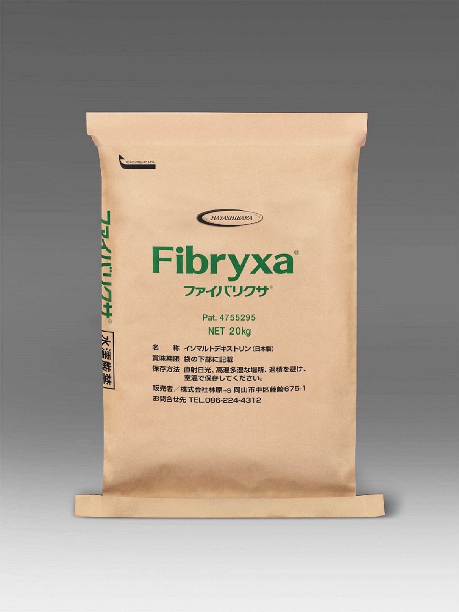 <div class='lum-box'><h4 class='fontColor_blue lum-font-size'>ファイバリクサ®</h4></div><div class='lum-font-cnt'>水溶性食物繊維ファイバリクサ®は、食品の色や味に影響しにくく、様々な食品へ配合可能な機能性素材です。美味しく食物繊維不足を解消する素材として利用できます。</div>