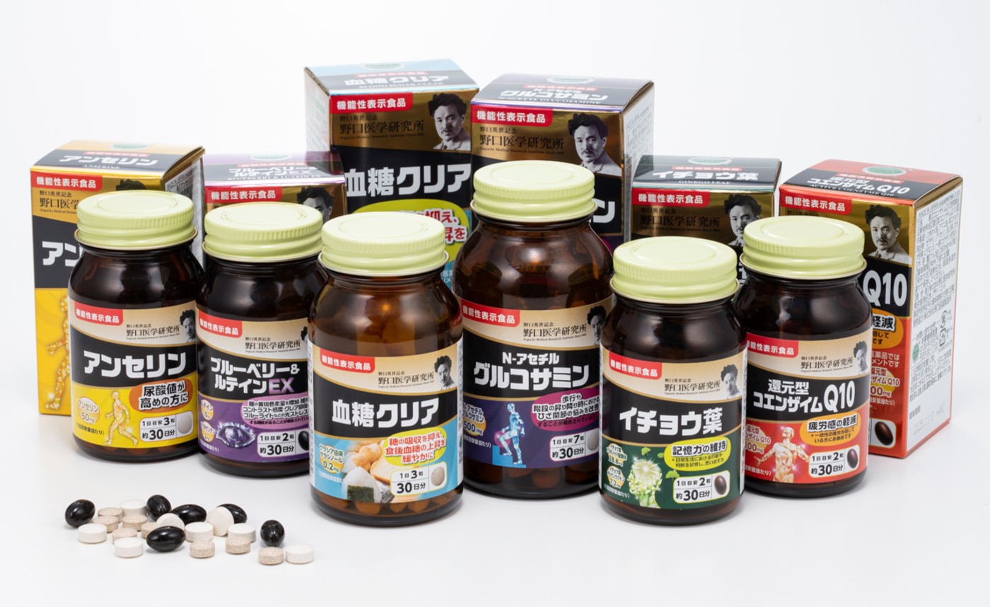 <div class='lum-box'><h4 class='fontColor_blue lum-font-size'>新健康活力製品シリーズ</h4></div><div class='lum-font-cnt'>「機能性表示食品」と「栄養補助食品」の合計23商品を展開しているシリーズです。高齢者向けにしており、販促物のご用意もございます。</div>