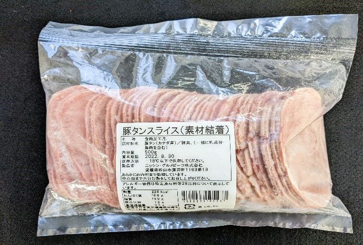 <div class='lum-box'><h4 class='fontColor_blue lum-font-size'>豚タンスライス</h4></div><div class='lum-font-cnt'>豚タンを食べやすい2㎜にスライスしました。1枚1枚の品質にバラツキが無い商品になってます。</div>