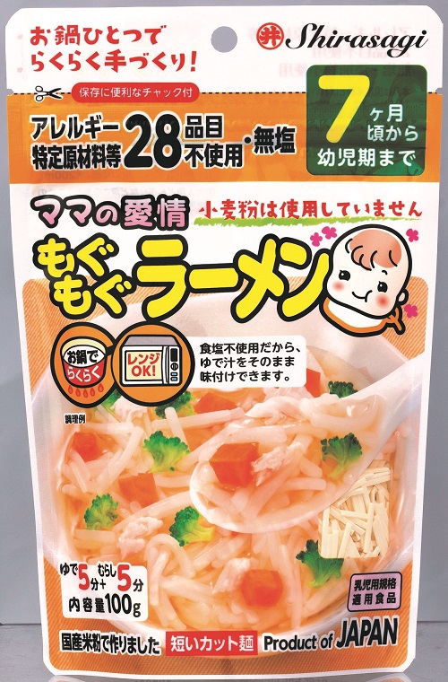 <div class='lum-box'><h4 class='fontColor_blue lum-font-size'>ママの愛情　もぐもぐラーメン　100ｇ</h4></div><div class='lum-font-cnt'>アレルギー特定原材料等28品目や食塩・添加物は不使用。
乳幼児の離乳食や介護食として食べやすいサイズの短い麺です。
国産米粉使用。(乳児用規格適用商品）</div>