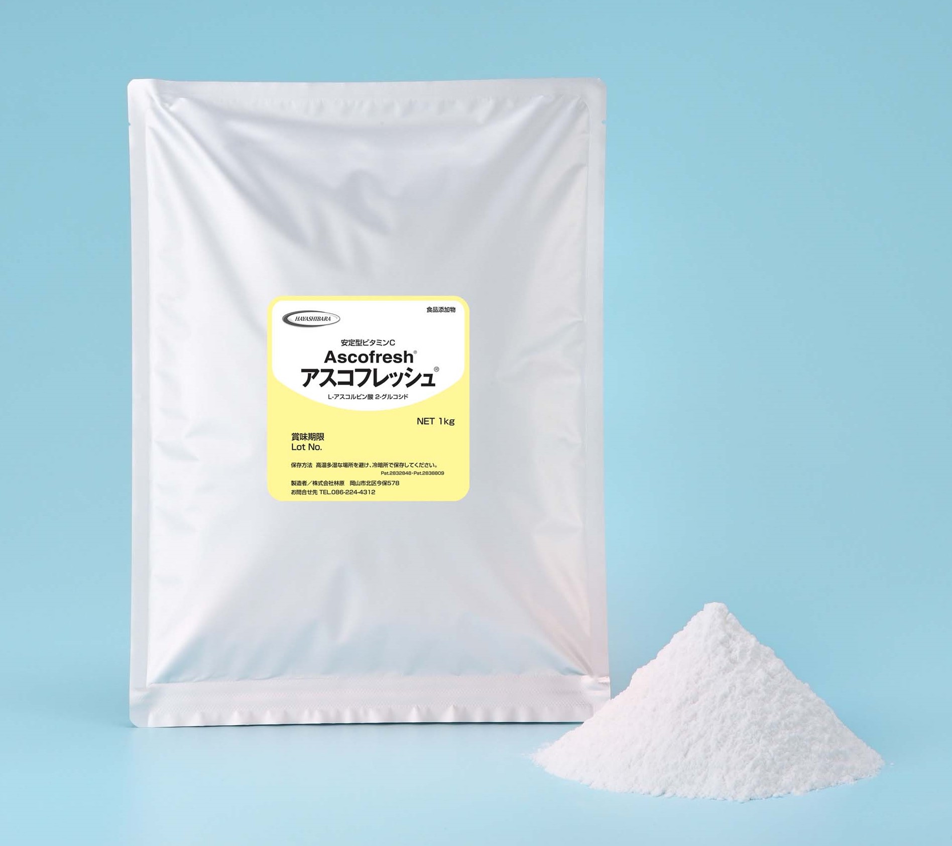 <div class='lum-box'><h4 class='fontColor_blue lum-font-size'>アスコフレッシュ®</h4></div><div class='lum-font-cnt'>安定型VCアスコフレッシュ®は、ミネラル、アミノ酸、タンパク質と組み合わせても着色や臭いを発生しにくく、美味しくVCを強化できる素材としてオススメです。</div>