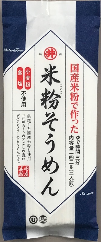 <div class='lum-box'><h4 class='fontColor_blue lum-font-size'>グルテンフリー米粉そうめん　142ｇ</h4></div><div class='lum-font-cnt'>小麦由来原料・食塩不使用。
厳選した国産米粉で作った、コシがあり口当たりなめらかなグルテンフリーのそうめんです。</div>