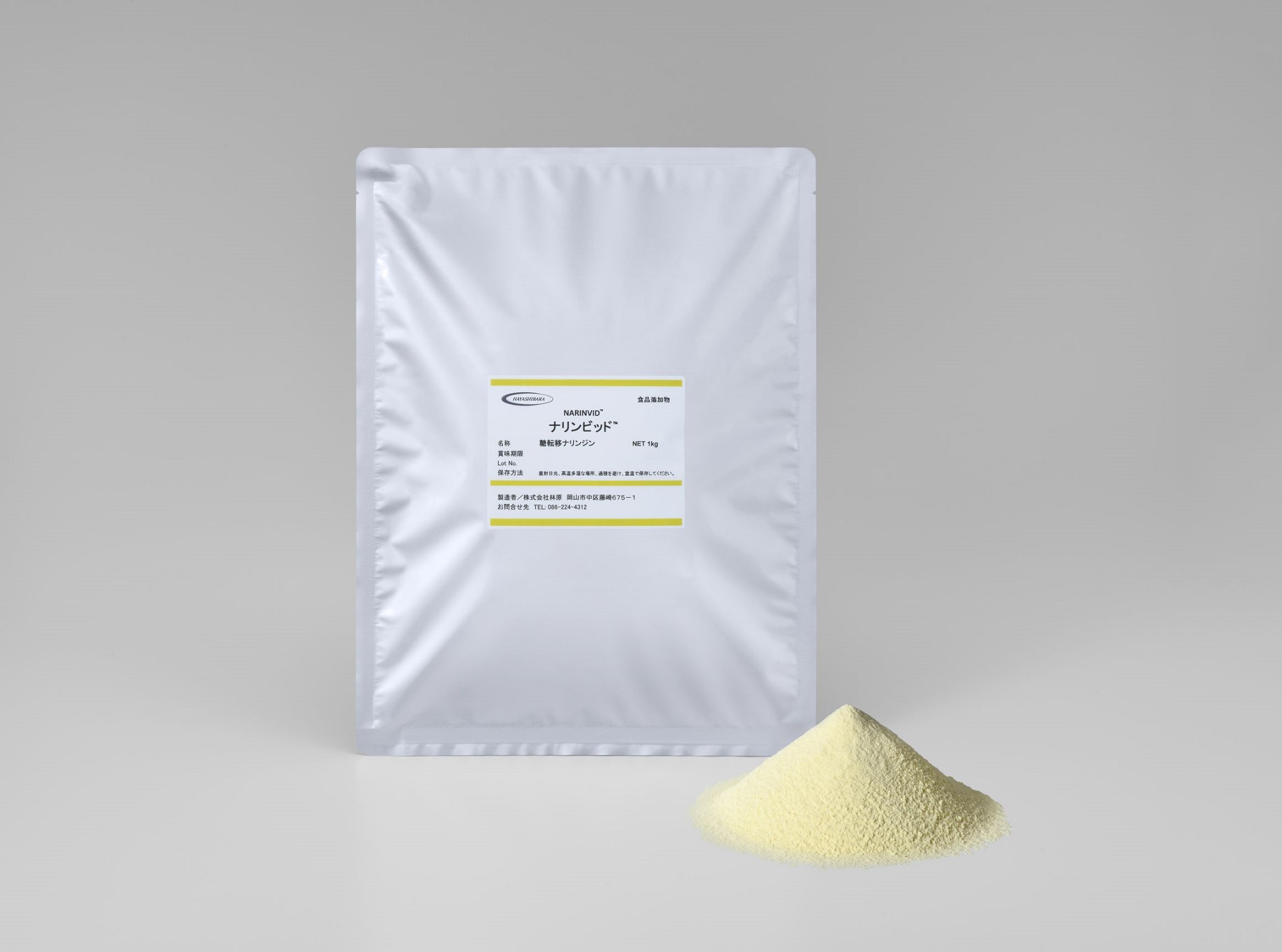 <div class='lum-box'><h4 class='fontColor_blue lum-font-size'>ナリンビッド®</h4></div><div class='lum-font-cnt'>柑橘由来の味質改善素材ナリンビッド®は、切れの良い苦みを持ち、たんぱく質特有の臭みをマスキングします。甘味や雑味の低減、塩味の増強等の味質調整能もあります。</div>