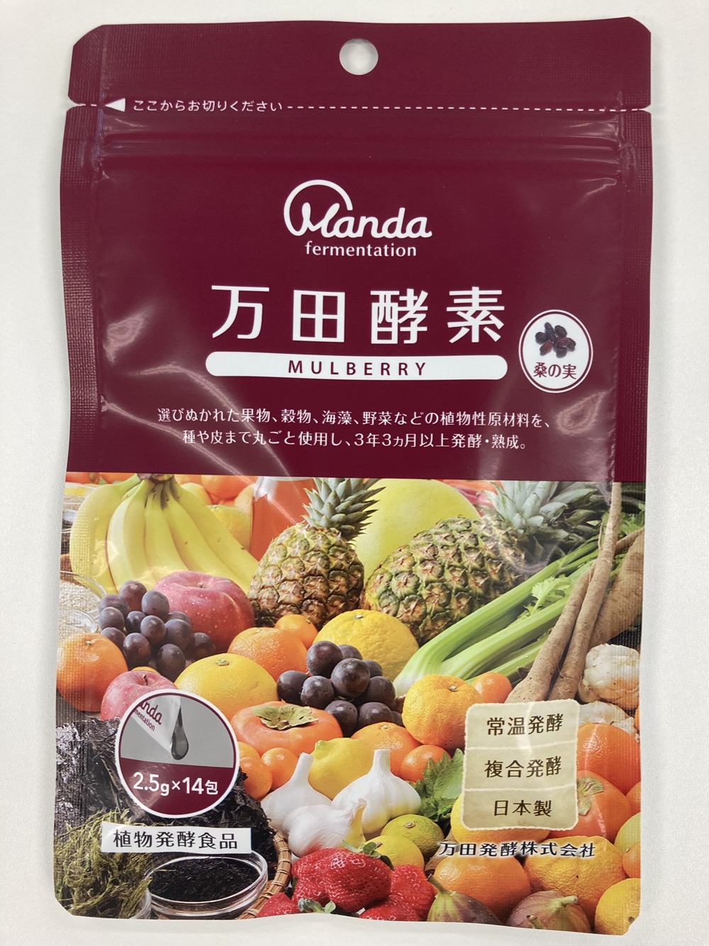 <div class='lum-box'><h4 class='fontColor_blue lum-font-size'>万田酵素MULBERRY分包35g</h4></div><div class='lum-font-cnt'>54種類の植物性原材料を使用し、果実の皮や種までまるごと発酵・熟成させた万田酵素シリーズ。日本国内を中心に選び抜かれた「果穀藻菜」（「果」…熟した果実、「穀」…豊かな穀物、「藻」…海の藻類、「菜」…大地の栄養をたっぷり含んだ野菜類）を3年3ヵ月以上もの間発酵・熟成。マルベリー（桑の実）はスーパーフードとして知られており、その甘酸っぱい味は発酵との相性もよく、フルーティーで食べやすい万田酵素です。食生活改善から健康を目指す方にお勧めする植物発酵食品です。</div>