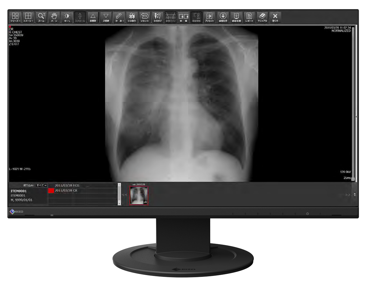 <div class='lum-box'><h4 class='fontColor_blue lum-font-size'>株式会社ジェイマックシステム</h4></div><div class='lum-font-cnt'>新規開業医向けクラウド型PACS
「ClimisクラウドPACSサービス」</div>