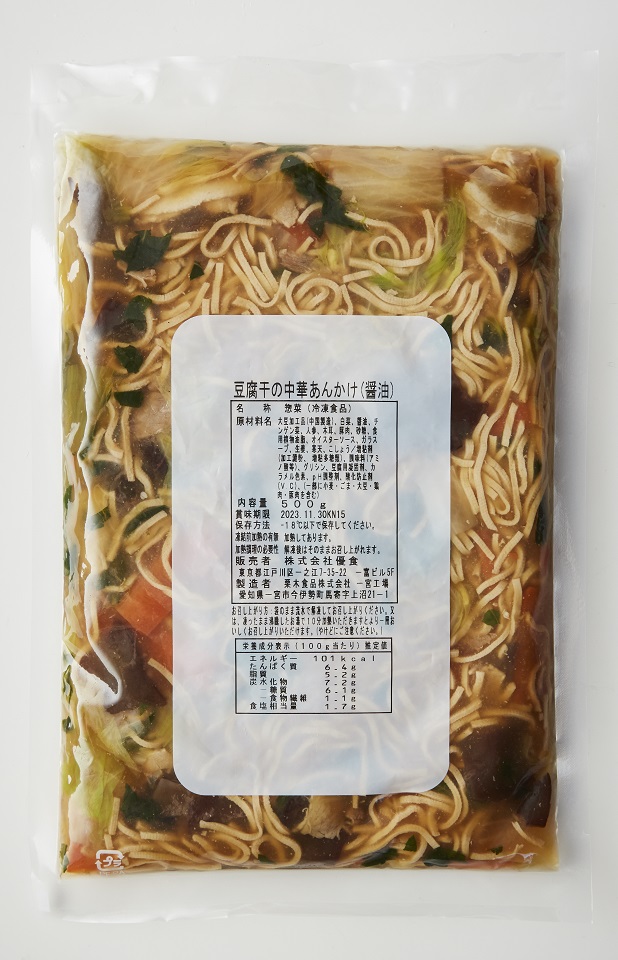 <div class='lum-box'><h4 class='fontColor_blue lum-font-size'>豆腐干の中華あんかけ（醤油）</h4></div><div class='lum-font-cnt'>高たんぱく質、低糖質、グルテンフリーの豆腐干をオイスターソースとごま油、生姜の風味がきいた中華あんかけに仕上げました。解凍してそのままお召し上がりいただけます。</div>