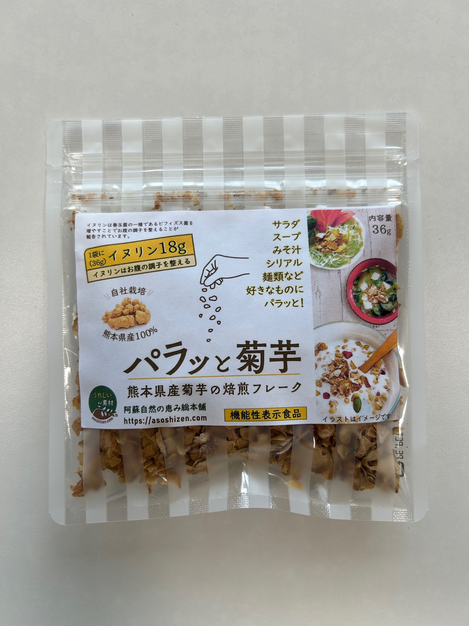 <div class='lum-box'><h4 class='fontColor_blue lum-font-size'>パラっと菊芋36g</h4></div><div class='lum-font-cnt'>自社農薬不使用栽培の菊芋乾燥チップを丁寧に焙煎して仕上げました。サラダ、ヨーグルト、シリアル、麺類等 手軽にふりかけてお使い頂けます。機能性表示食品です。</div>