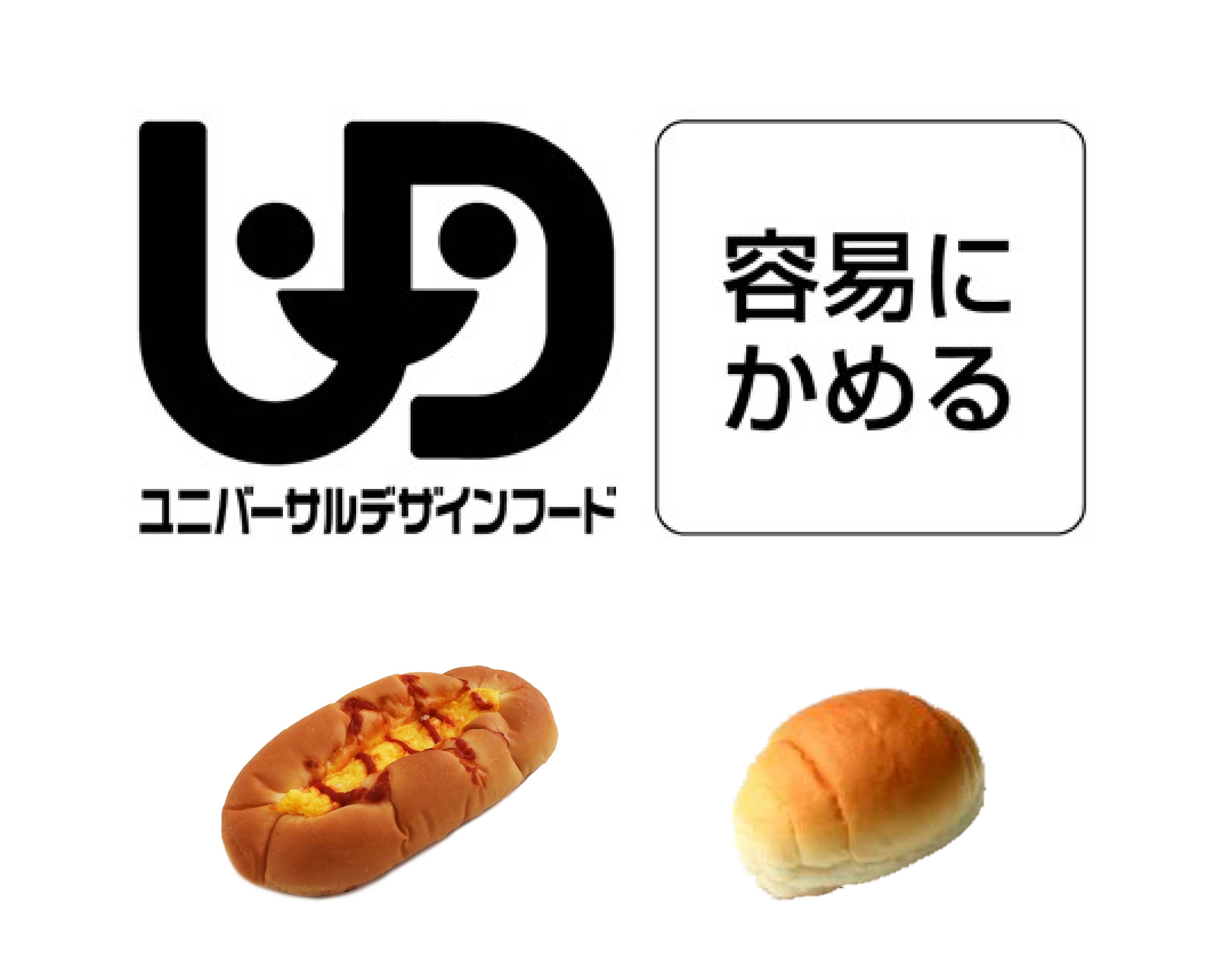 <div class='lum-box'><h4 class='fontColor_blue lum-font-size'>UDF「容易にかめる」区分認定商品</h4></div><div class='lum-font-cnt'>嚙む力が弱い方でも安心して召し上がっていただけるよう、味だけではなく食感にもこだわって仕上げました。ユニバーサルデザインフード「容易にかめる」区分認定商品です。</div>