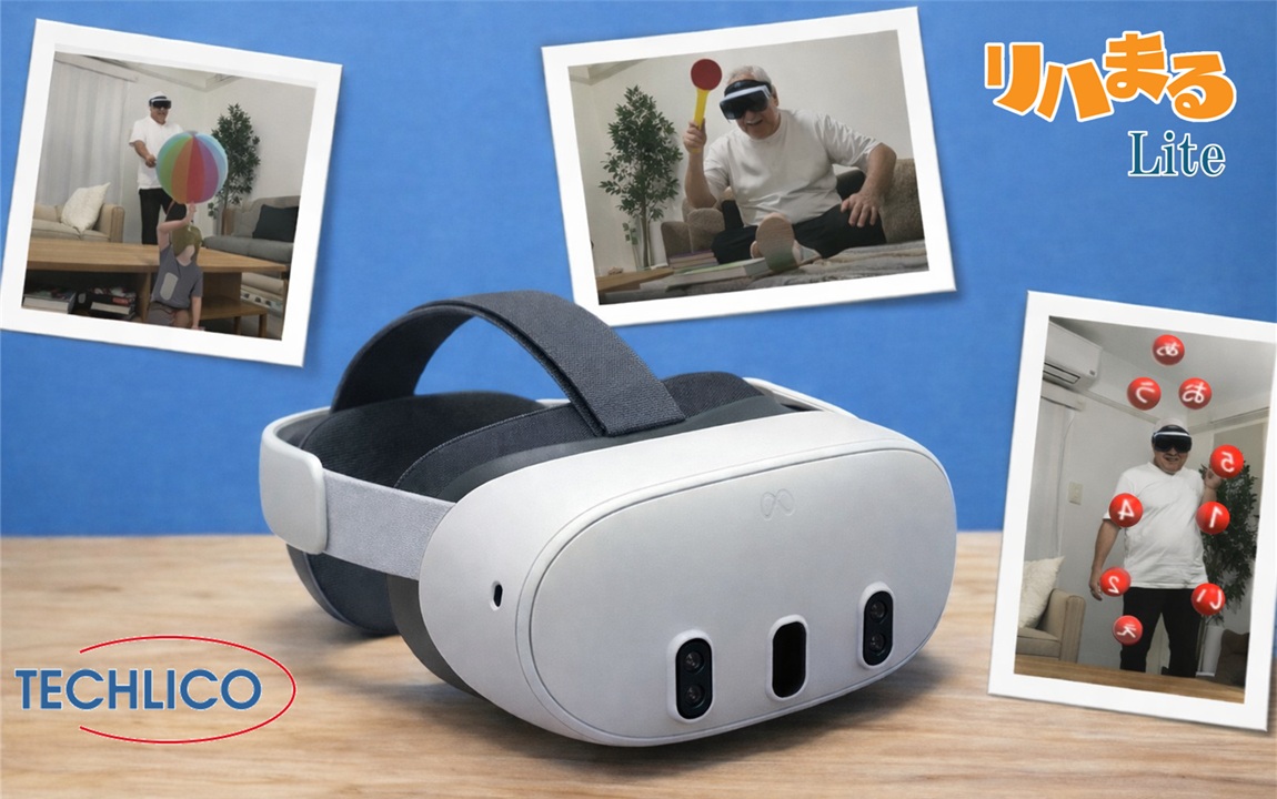 <div class='lum-box'><h4 class='fontColor_blue lum-font-size'>リハまる Lite</h4></div><div class='lum-font-cnt'>医療機関向けVR/MRリハビリ「リハまる」をベースに、介護現場でも使いやすくしました。同時実行も可能で複数人でも同時にリハビリテーションを提供できます。</div>