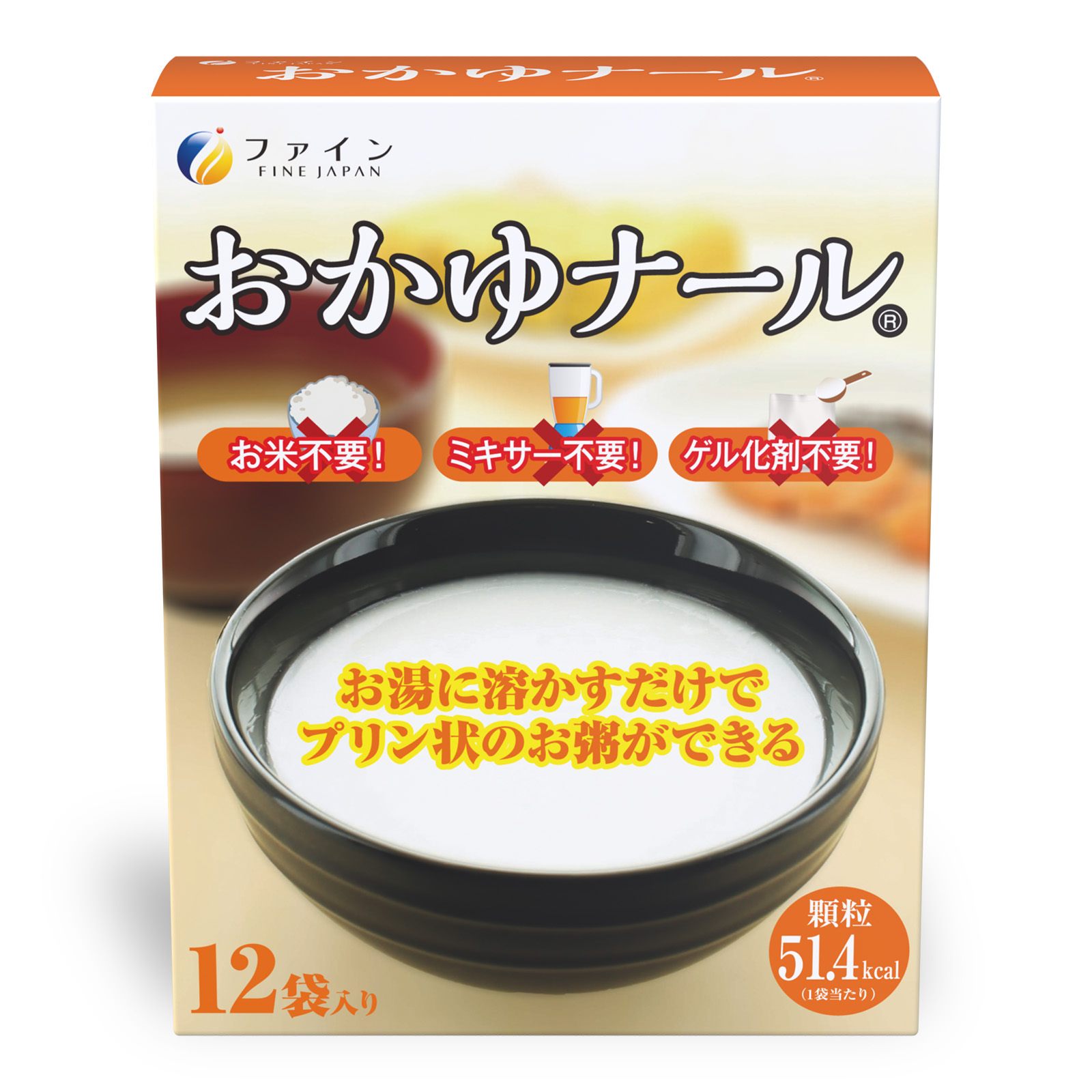 <div class='lum-box'><h4 class='fontColor_blue lum-font-size'>かんたん調理品</h4></div><div class='lum-font-cnt'>お湯で溶かすだけの簡単に出来上がるおかゆゼリー・パン粥。
「おかゆナール」はミキサー・ゲル化剤不要。
「パン粥」はエネルギーになりやすい粉飴・MCTを配合。</div>