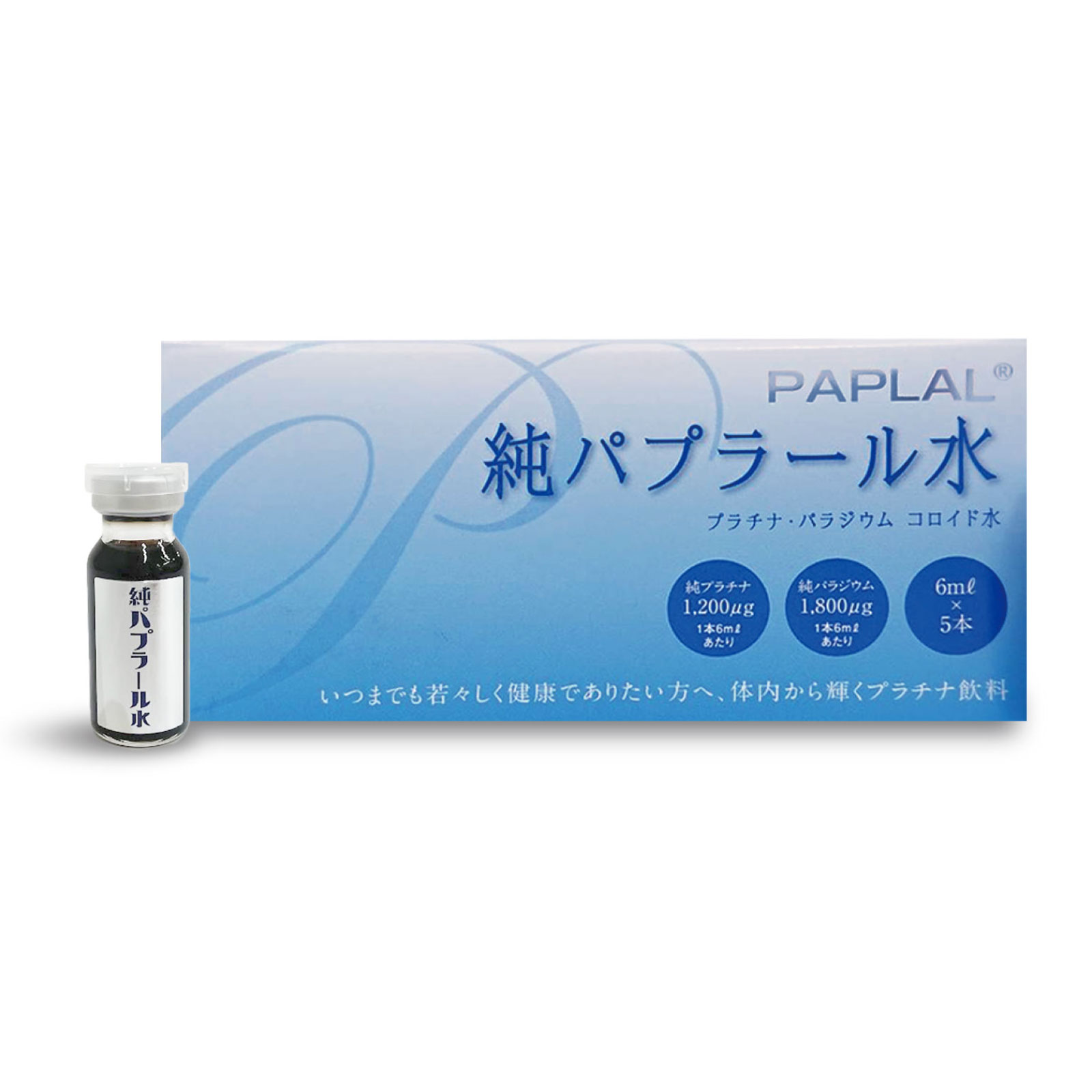 <div class='lum-box'><h4 class='fontColor_blue lum-font-size'>Chosen repeatedly because it is unlike any other — Platinum Health Drink Pure PAPLAL Water</h4>
         </div>
         <div class='lum-font-cnt'>Platinum × Palladium is the key to differentiation. Trusted and chosen for 90 years, backed by proven results and evidence, Pure PAPLAL Water is a health drink with no taste or odor, easy to drink, zero calories, a shelf life of three years from production, and can be stored at room temperature.</div>