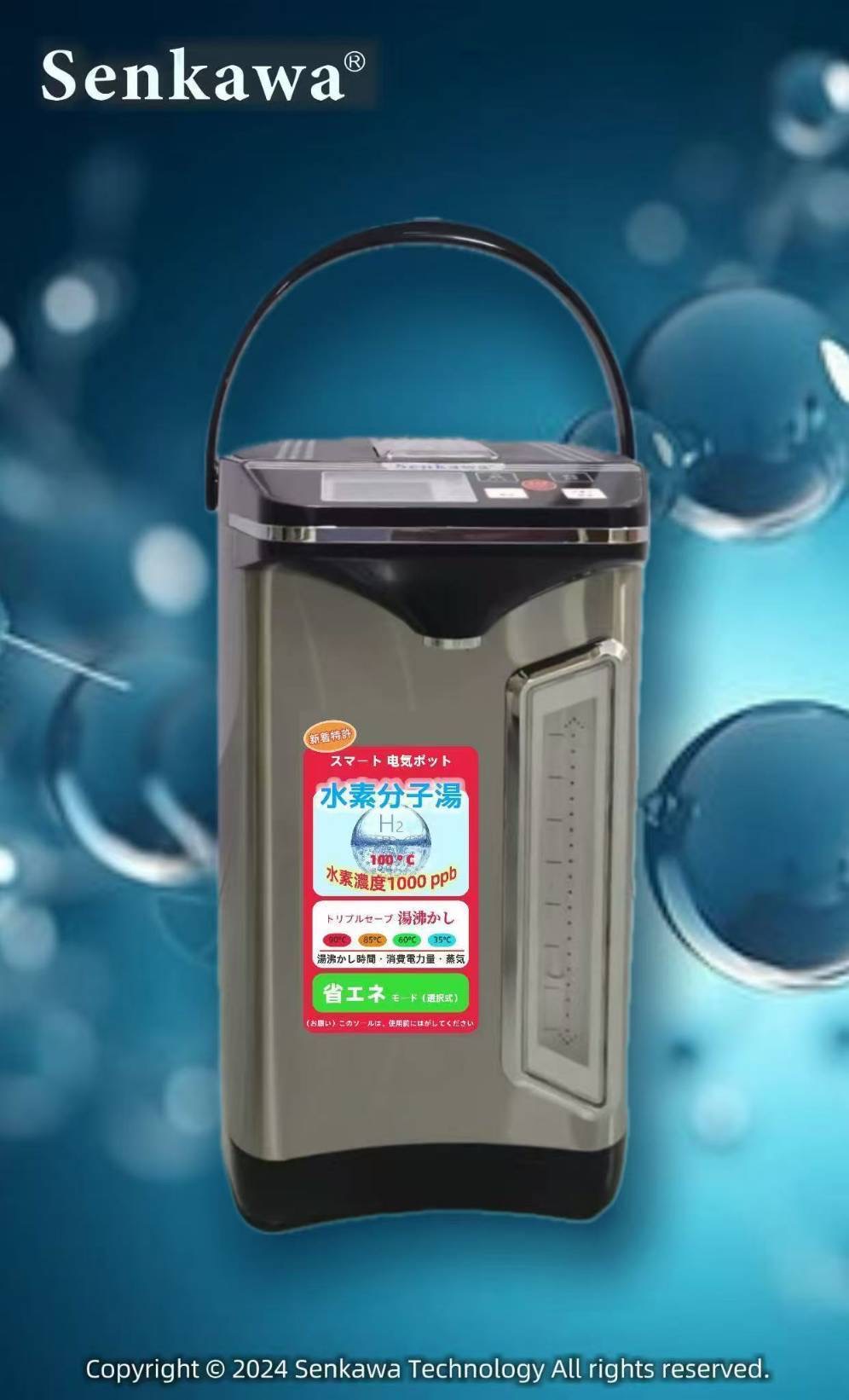 <div class='lum-box'><h4 class='fontColor_blue lum-font-size'>水素水ケトル</h4></div><div class='lum-font-cnt'>世界独占的な特許である水素水と電気ケトル
は、100℃の高温で約1'000ppb以上の水素ヒドラ含有量を製造できる
世界で唯一のものであり、水素は温度の違いによって変化します。
この製品は、水素水を生成する独自のPEM制氫技術核心を開発し、家
族全員の健康を改善するために長期間使用できます!</div>