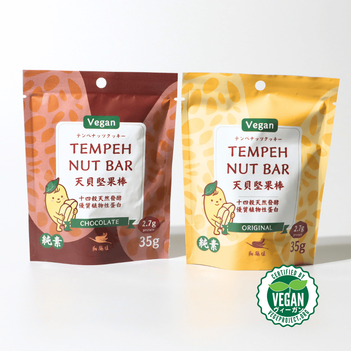 <div class='lum-box'><h4 class='fontColor_blue lum-font-size'>テンペナッツバー（乳、卵不使用）</h4></div><div class='lum-font-cnt'>日本初、発酵由来スーパーフードのテンペから配合
砂糖不使用・無添加、やさしいおやつ習慣
</div>