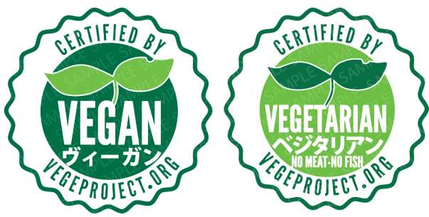 <div class='lum-box'><h4 class='fontColor_blue lum-font-size'>ヴィーガン認証‧ベジタリアン認証</h4></div><div class='lum-font-cnt'>動物由来の原料不使用などの基準を満たす食品や日用品、飲食店に対し、ヴィーガン認証を行っています。国内で最も使われているヴィーガンのマークです。
認証取得時のご相談対応やサポート、取得後のフォローアップや記事での紹介などもさせていただいています。</div>