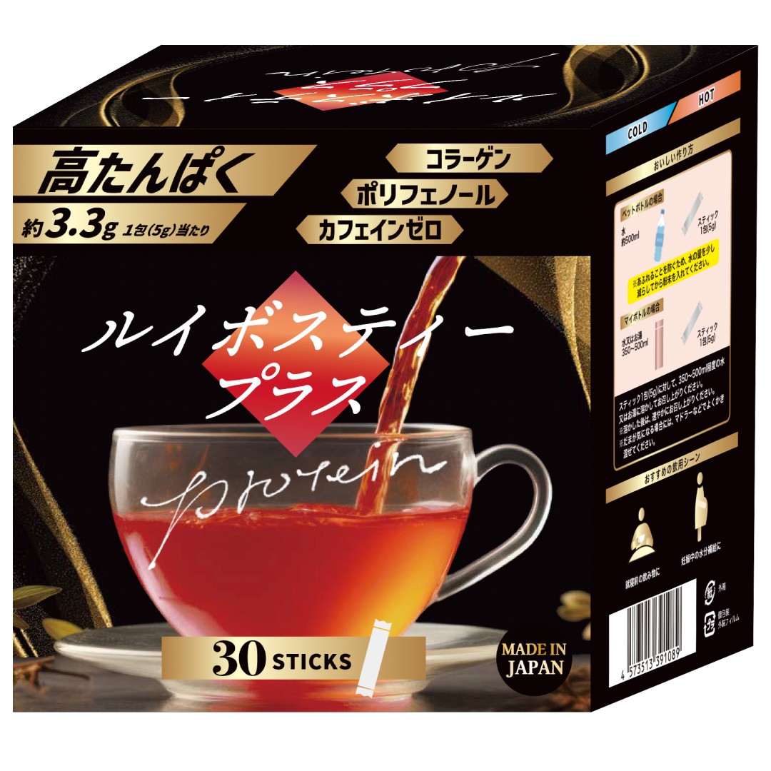 <div class='lum-box'><h4 class='fontColor_blue lum-font-size'>“おいしい”高たんぱく質飲料「ルイボスティプラス」製造・販売</h4></div><div class='lum-font-cnt'>好評の「麦茶プラス」に続く第2弾として女性に人気のルイボスティにたんぱく質プラスした「ルイボスティープラス」を新発売！
健康博にて初めてお披露目させていただきます。
「たんぱく質は摂りたいが、プロテインは苦手」という多くの方の声に応えるために開発された、新しい形の高たんぱく飲料です。</div>