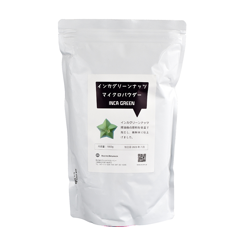 <div class='lum-box'><h4 class='fontColor_blue lum-font-size'>インカグリーン・マイクロパウダー</h4></div><div class='lum-font-cnt'>近年の健康志向の高まりとともにプロテインのイメージは変化し、女性のインナービューティーから高齢者の健康維持まで幅広い層に支持が広がっています。発売以来「自然派プロテイン」として好評のインカグリーンナッツプロテインに、このたびマイクロパウダーが新登場。日常に取り入れやすい、ナッツ由来のプロテイン。</div>