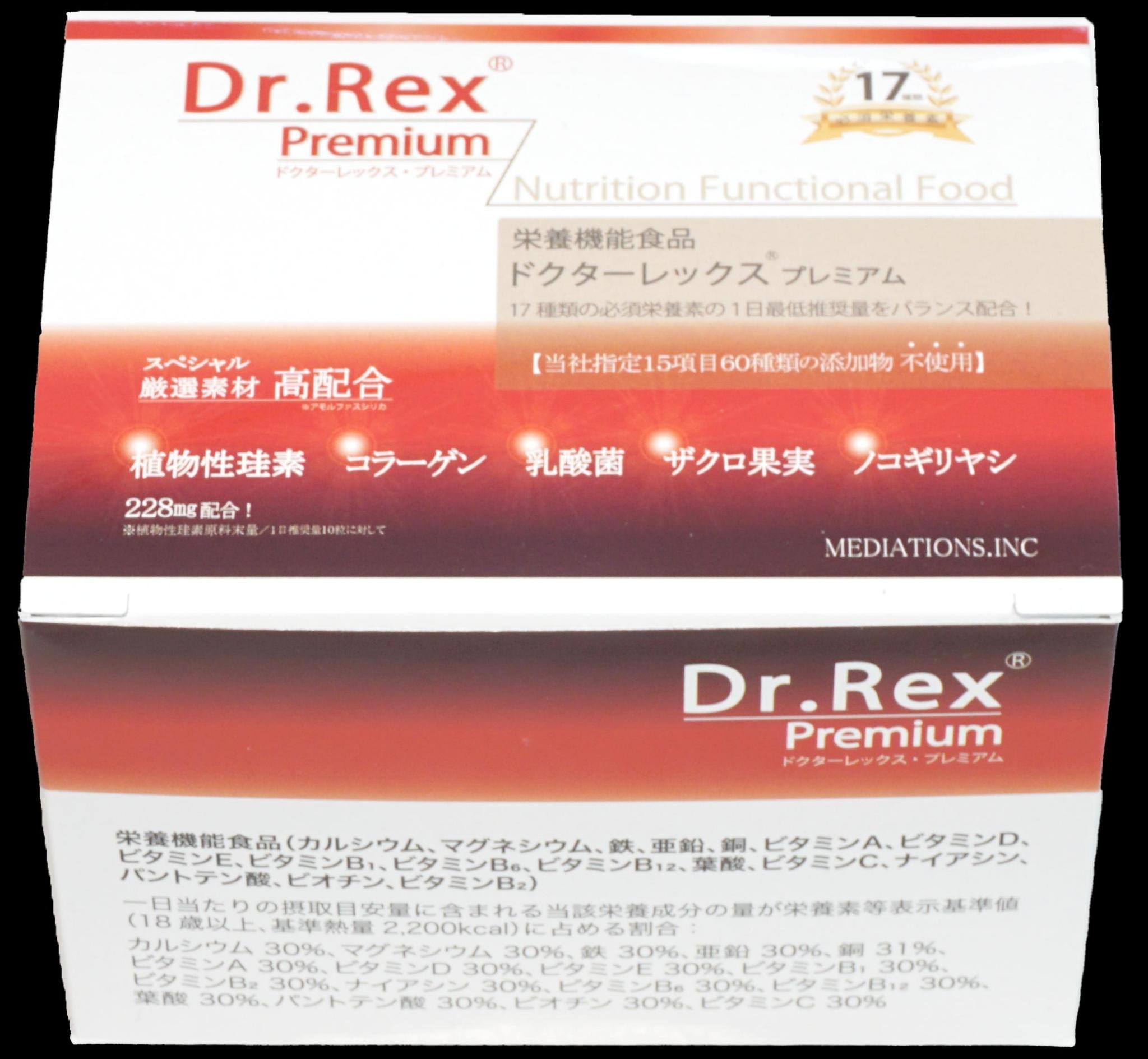 <div class='lum-box'><h4 class='fontColor_blue lum-font-size'>ドクターレックス・プレミアム</h4></div><div class='lum-font-cnt'>体は栄養バランスによって維持されています。普段の食生活で特に不足しがちな必須ビタミンと必須ミネラル17種に栄養素の吸収と各細胞への運搬を助けるケイ素を高配合しているので相乗効果が期待できます。どんな方にも必要なサプリメントです。</div>
