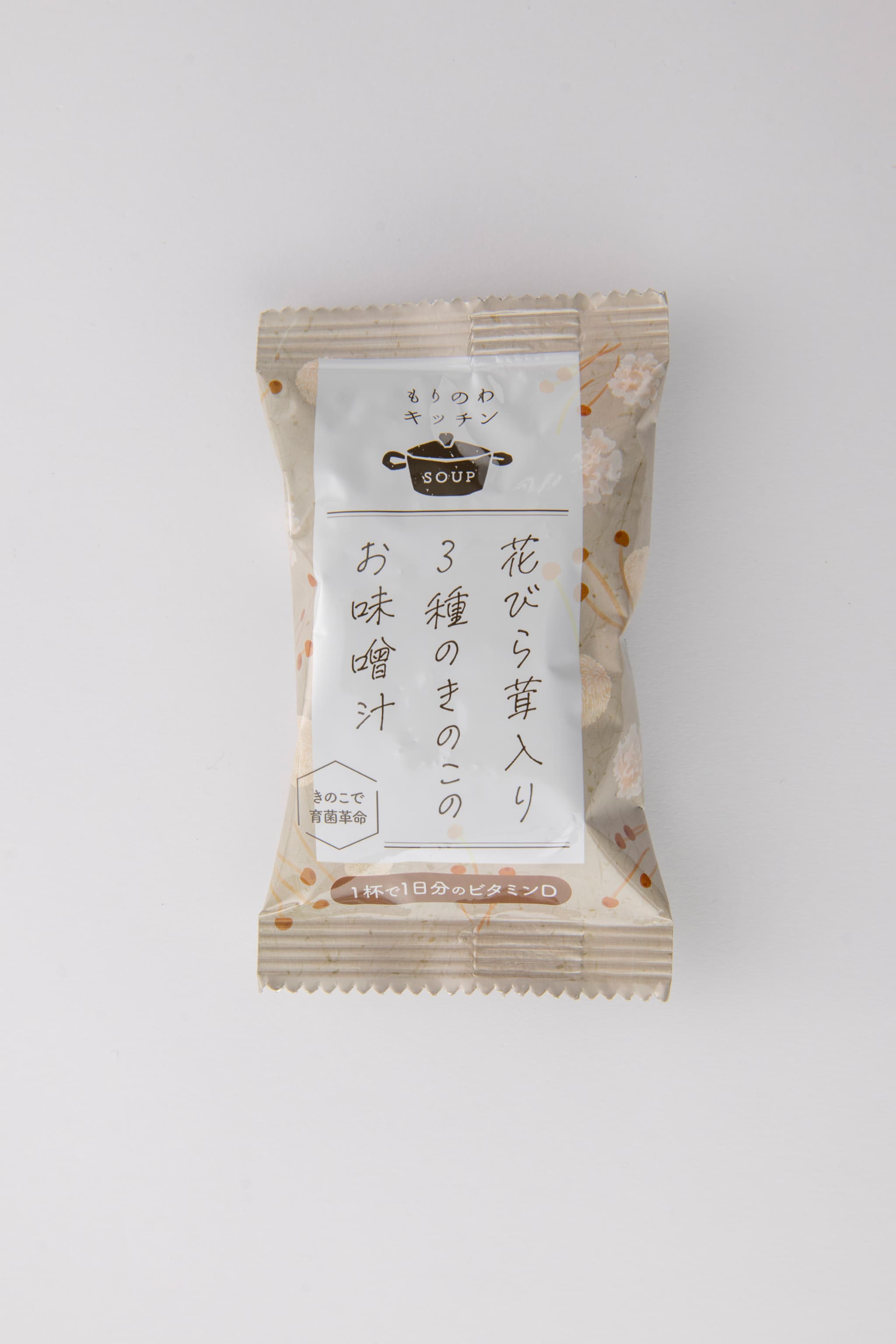 <div class='lum-box'><h4 class='fontColor_blue lum-font-size'>花びら茸入り3種のきのこのお味噌汁</h4></div><div class='lum-font-cnt'>ビタミンＤを豊富に含んだプレミアム花びら茸を使用したフリーズドライお味噌汁です。茶えのきの食感とヤマブシ茸の独特の食感を味わえるきのこたっぷりのお味噌汁です。1杯で1日分のビタミンDが摂れます。</div>