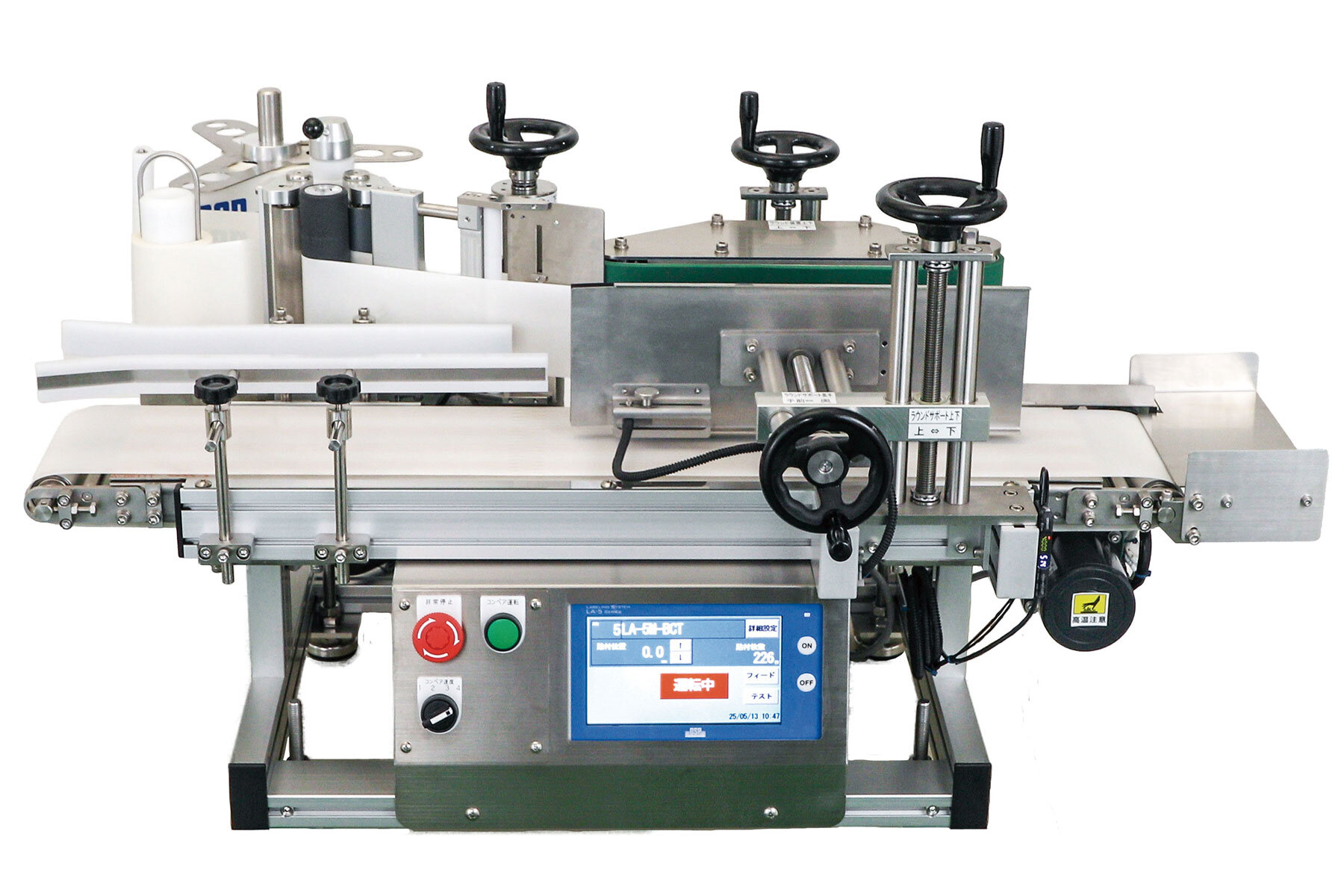 <div class='lum-box'><h4 class='fontColor_blue lum-font-size'>LA-5M-BCT卓上円筒貼り機</h4></div><div class='lum-font-cnt'>卓上での作業を考慮して設計されたフルオートタイプのボトルラベラーです。</div>