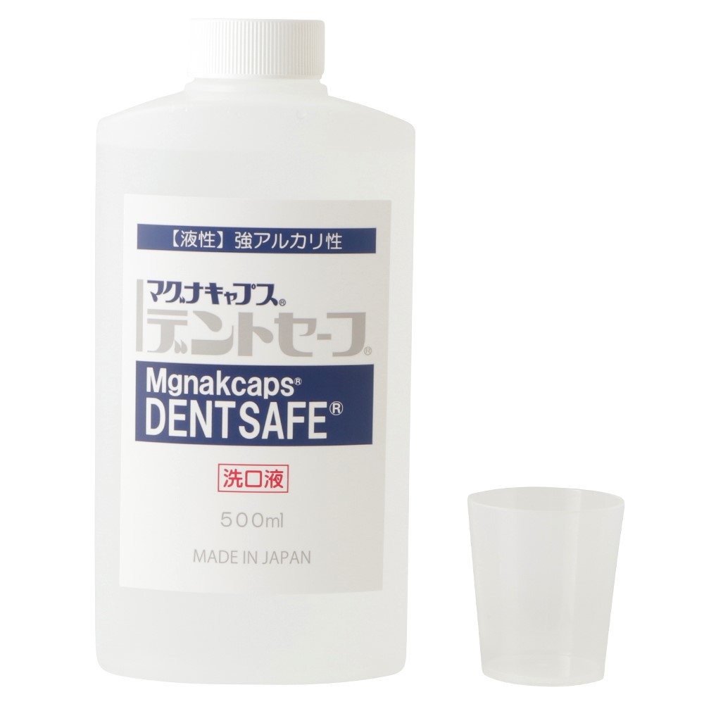 <div class='lum-box'><h4 class='fontColor_blue lum-font-size'>マグナキャプス®デントセーフ</h4></div><div class='lum-font-cnt'>酸性に偏りがちな口腔内を、珊瑚カルシウムのチカラで整えます。
無着色・防腐剤（パラベン）アルコール不使用</div>