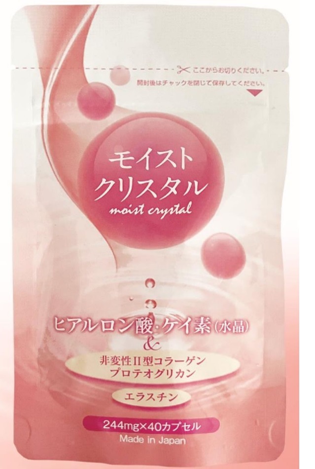 <div class='lum-box'><h4 class='fontColor_blue lum-font-size'>モイストクリスタル</h4></div><div class='lum-font-cnt'>珪素パウダーを使用し年齢とともに減少する成分を保持します。</div>