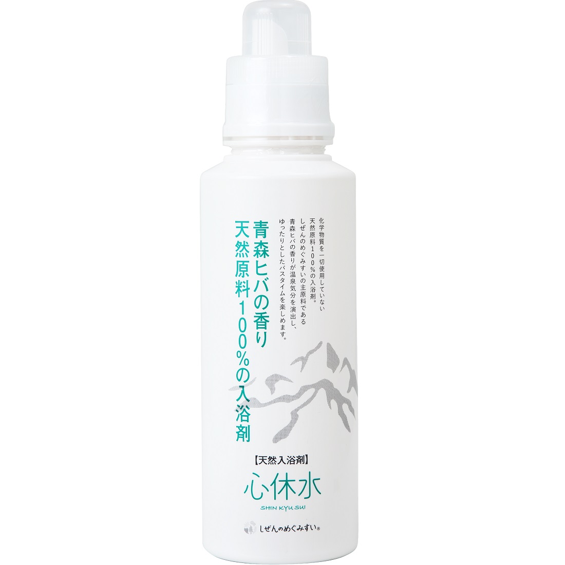 <div class='lum-box'><h4 class='fontColor_blue lum-font-size'>心休水</h4></div><div class='lum-font-cnt'>化学物質不使用
敏感肌やアトピー肌の方にも安心して使える
万が一口に入っても害がない
赤ちゃんからお年寄りまで年齢に関係なく誰にでも使える
沐浴剤にも使える
ホホバ油・スクワランが保湿の働き、ミネラルが身体を芯から温め、青森ヒバが心地よい香りを演出
環境に優しい</div>