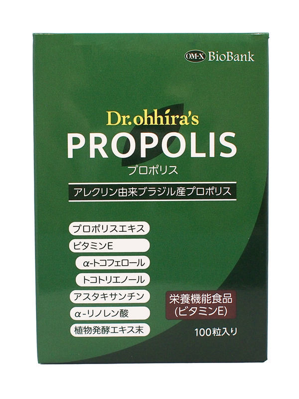 <div class='lum-box'><h4 class='fontColor_blue lum-font-size'>PROPOLIS</h4></div><div class='lum-font-cnt'>PROPOLISはブラジルのミナス・ジェライス州の高品質な「Sランク」プロポリスを日本国内で抽出したものを主原料に使用しています。さらに抗酸化作用が高く、さまざまな機能性をもつアスタキサンチン・2種類のビタミンE （α-トコフェロール、トコトリエノール）・亜麻仁油・植物醗酵エキスを配合しました！</div>