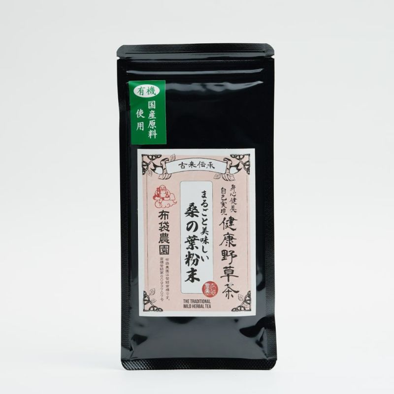 <div class='lum-box'><h4 class='fontColor_blue lum-font-size'>国産有機桑の葉粉末 90g</h4></div><div class='lum-font-cnt'>有機栽培された九州産の桑の葉を蒸しあげたあとに乾燥させ、風味豊かな桑の葉パウダーに仕上げました。抹茶を思わせるような香りと甘みが特徴です。栄養成分豊富な桑の葉をそのまま粉砕してパウダーにしているので、桑の葉の栄養素を丸ごととることができます。添加物不使用です。</div>